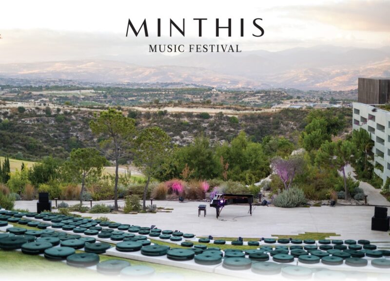 minthis music festival 2025